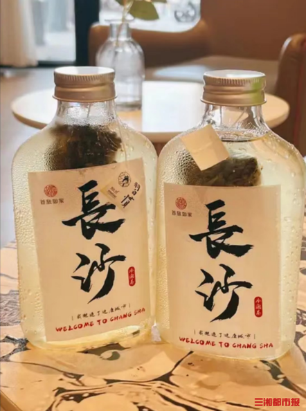 （酒店赠送的伴手礼。  受访者供图）