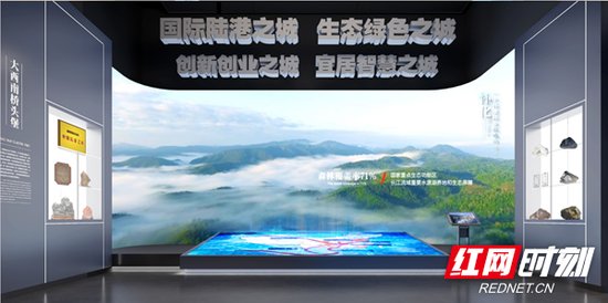 怀化市博物馆新馆展厅效果图。