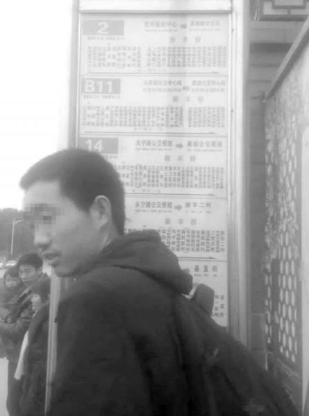 自称在外曾吃猪食 大学生失联44天经历了什么？