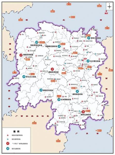  湖南省“十四五”机场规划示意图。