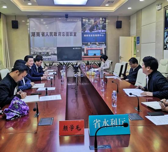 到省水利厅汇报工作