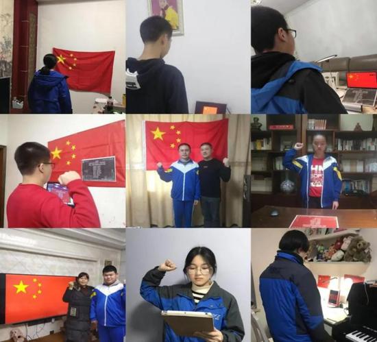 网络升旗仪式,广益的孩子们在国旗下宣誓,停课不停学,知识不断档,立志为中华之强盛而学习,做一个知行合一,自强不息,厚德载物的国之栋梁!