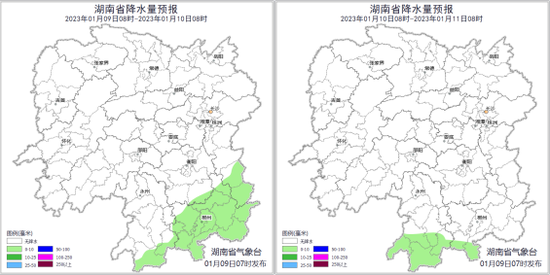 湖南降水量预报(左:1月9日,右:1月10日)