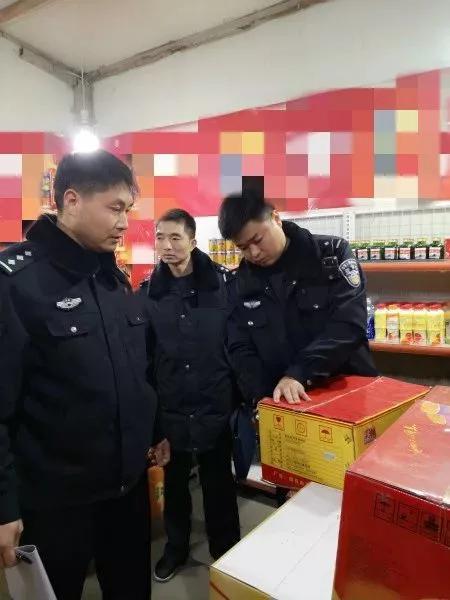 洪江市警方o2o出重拳端掉一个涉恶犯罪窝点