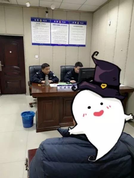 洪江市警方o2o出重拳端掉一个涉恶犯罪窝点