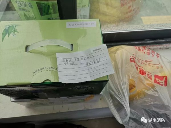 暖心！湖南和全国多地消防队收到神秘外卖 留言看哭了