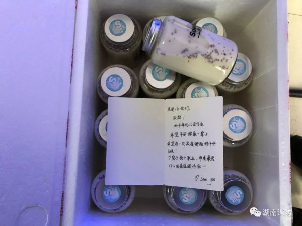 暖心！湖南和全国多地消防队收到神秘外卖 留言看哭了