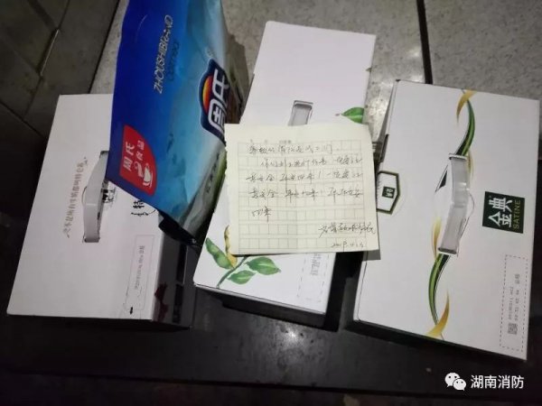 暖心！湖南和全国多地消防队收到神秘外卖 留言看哭了