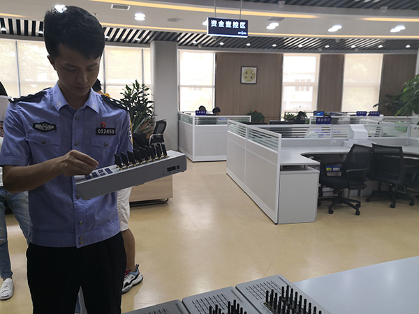 电诈团伙用GOIP设备隐藏身份逃避打击 被长沙警方捣毁