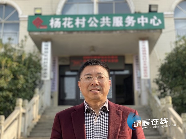 刘良洪，长沙市十五届人大代表，浏阳市大瑶镇杨花村党总支书记