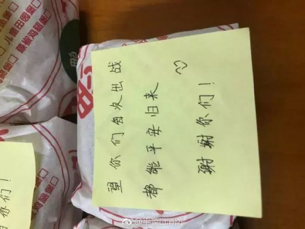 暖心！湖南和全国多地消防队收到神秘外卖 留言看哭了