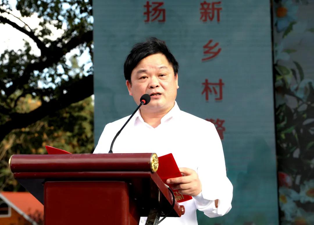 常宁市委副书记、市长吴乐胜致欢迎辞