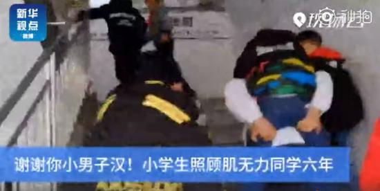 2019年你被这些“小朋友”暖到了吗？内有湖南娃！