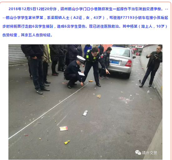 编辑 倪艳楠