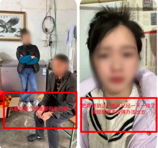  编造演绎的情节