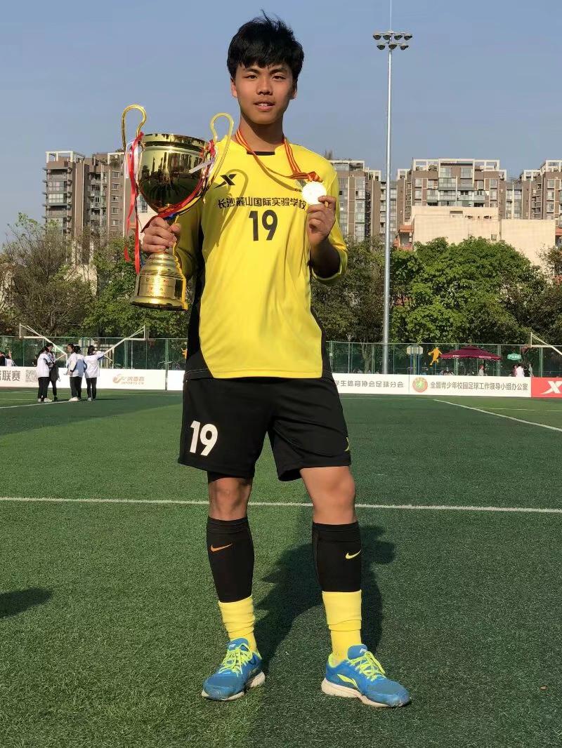 长沙麓山国际实验学校学子、球队守门员徐涛