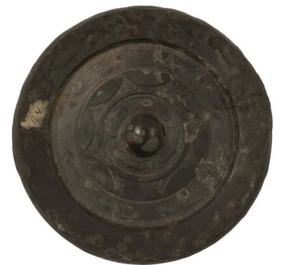 汉·柿蒂连弧纹“长宜子孙”铜镜