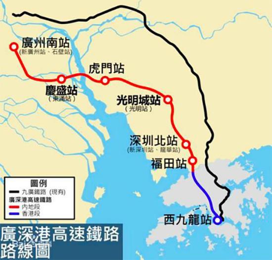 广深港高铁线路图。