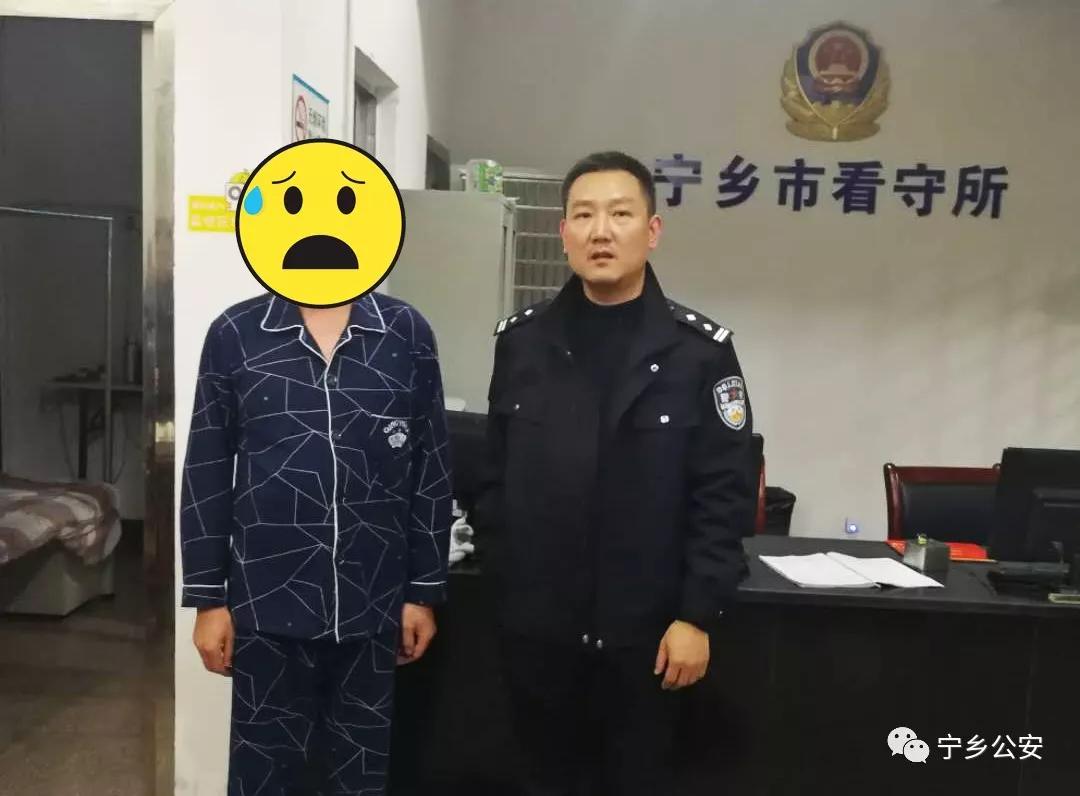 ▲犯罪嫌疑人黄某三被依法刑事拘留