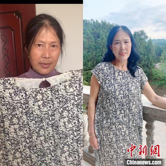 一位阿姨的化妆前后对比。受访者供图
