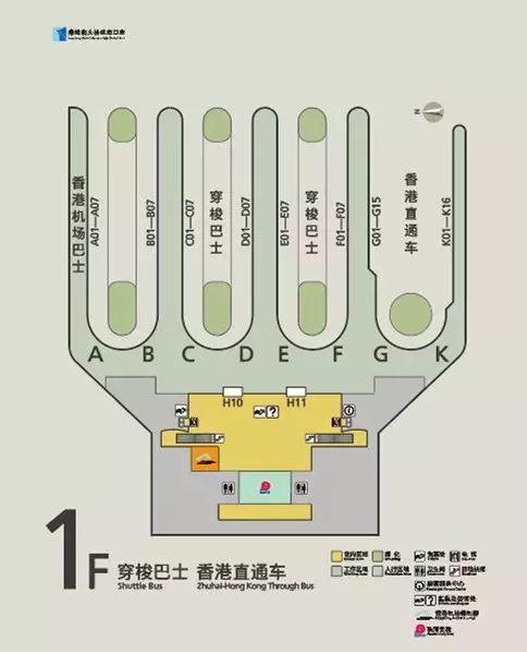 穿梭巴士上客区平面图
