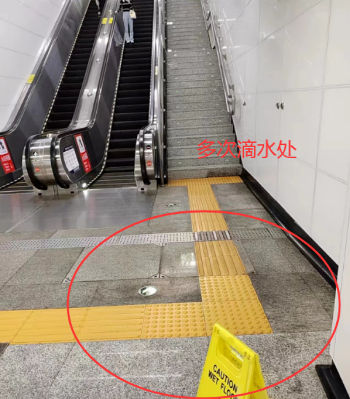 长沙穗城轨道交通有限公司回复