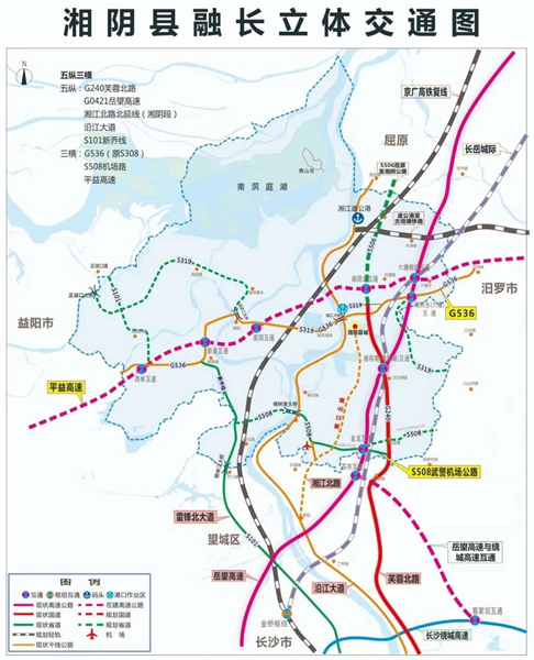 湘阴县融长立体交通图。