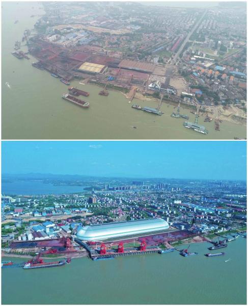 湖南岳阳城陵矶港提质改造前(2018年6月14日摄)。图/新华社