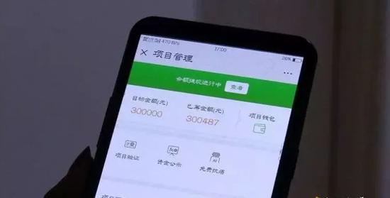 桃源被大树砸伤的高考生已苏醒 考上了吉首大学