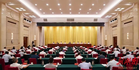 (9月21日上午,全省安全防范动员电视电话会议在长沙召开。湖南日报全媒体记者 唐俊 摄)