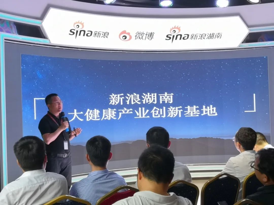 新浪湖南副总经理 聂海贵