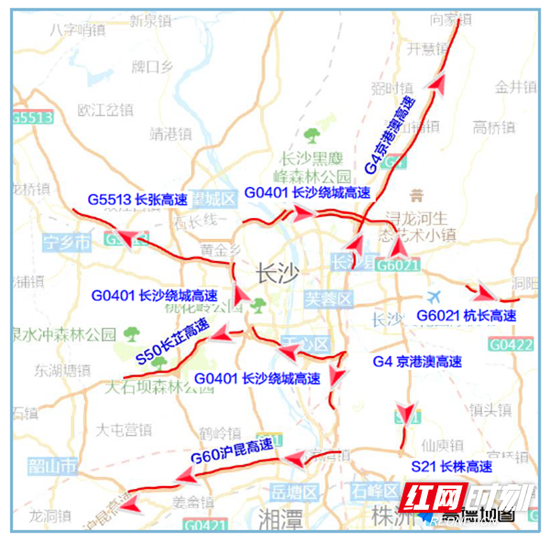 　　出程高峰易缓行路段。