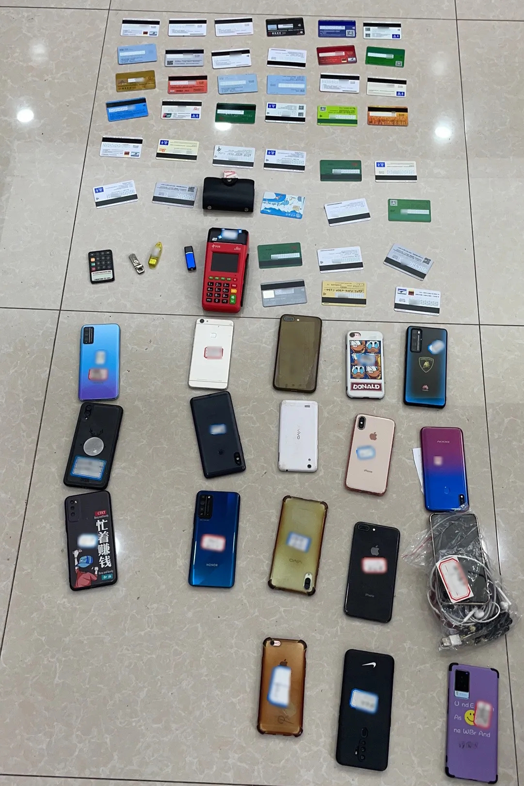 被银行卡公司拿去做流水走私 新浪网