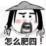 对此,有家长认为