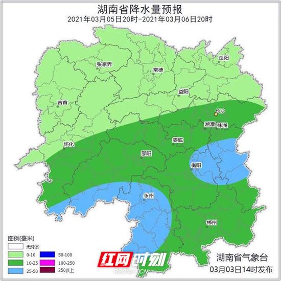 5日至6日湖南降雨预报情况。