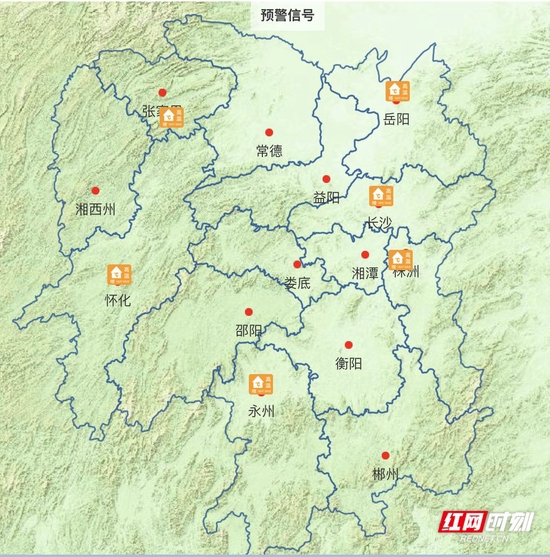 湖南发布高温橙色预警的区域。