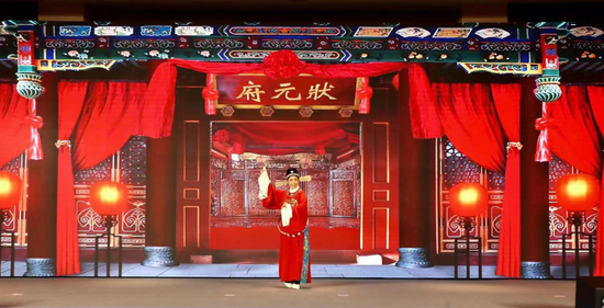 黄梅戏经典唱段《女驸马》表演