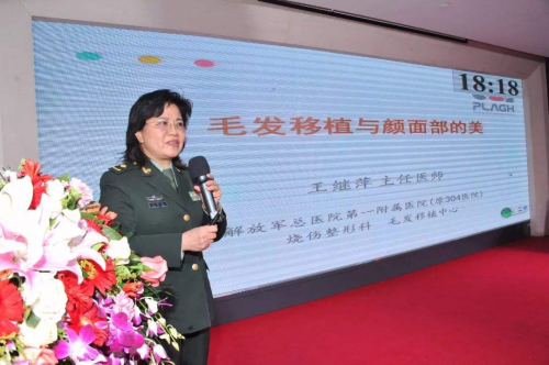 植发“三天速成班”等乱象被曝光，专家呼吁植发行业要规范诚信