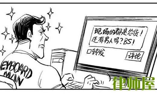 岳阳一女子扬言“有本事你来捉我啊”被拘留了十日