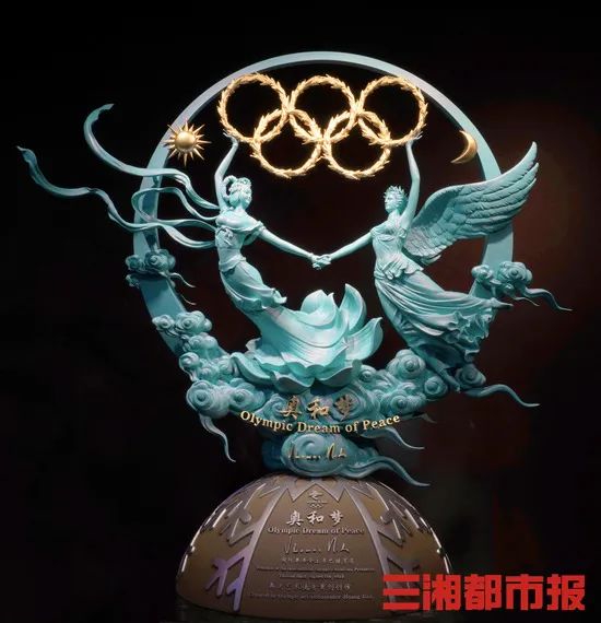 ▲黄剑作品《奥和梦》