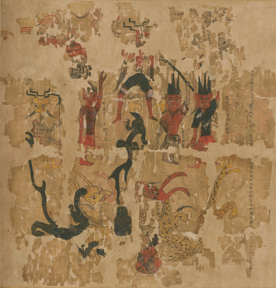 帛画《“太一将行”图》