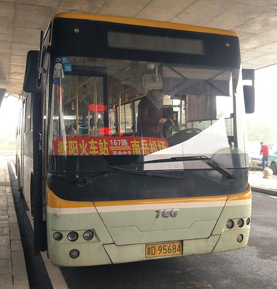 3、高铁站方向 203路专线 高铁站---南岳机场