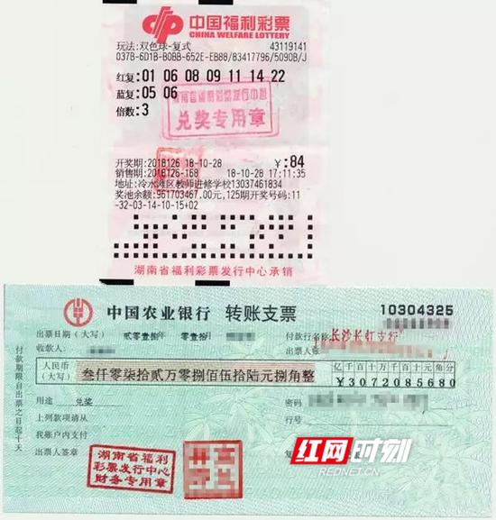 全球百家乐- 百家乐官方网站- 百家乐APP下载旅报