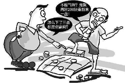 洪江市警方o2o出重拳端掉一个涉恶犯罪窝点