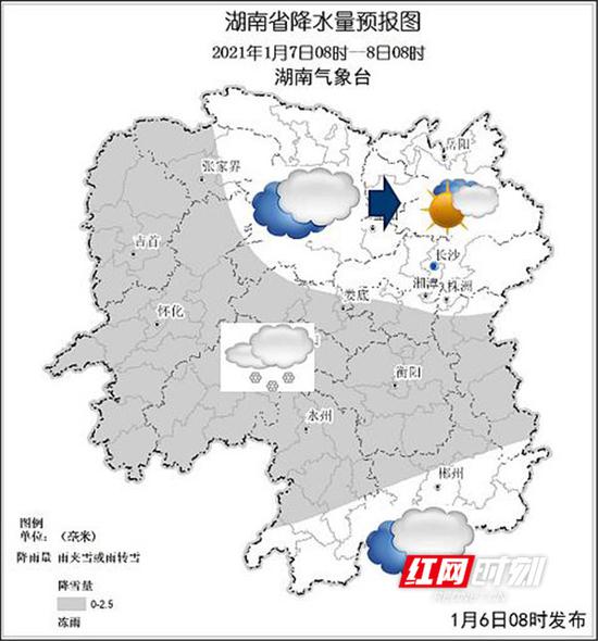  最新降水预报。