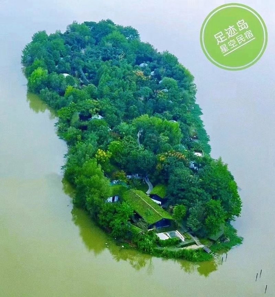 足迹岛星空民宿