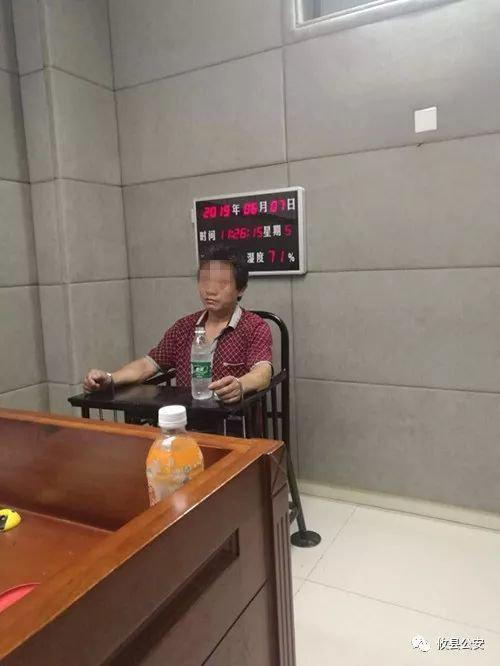 株洲攸县发生命案 49岁男子当天投案自首