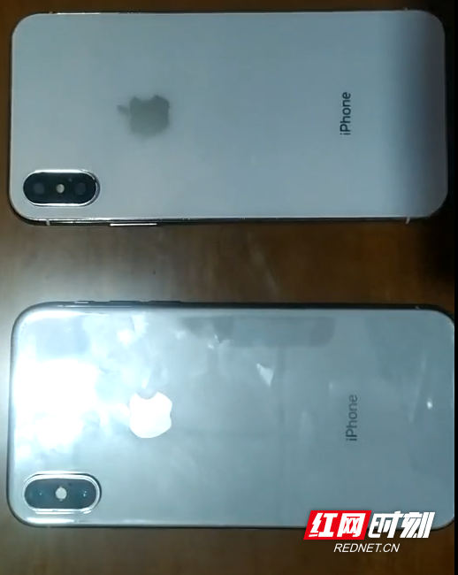 候车室骗局：1700元买苹果手机 看完真机给你模型