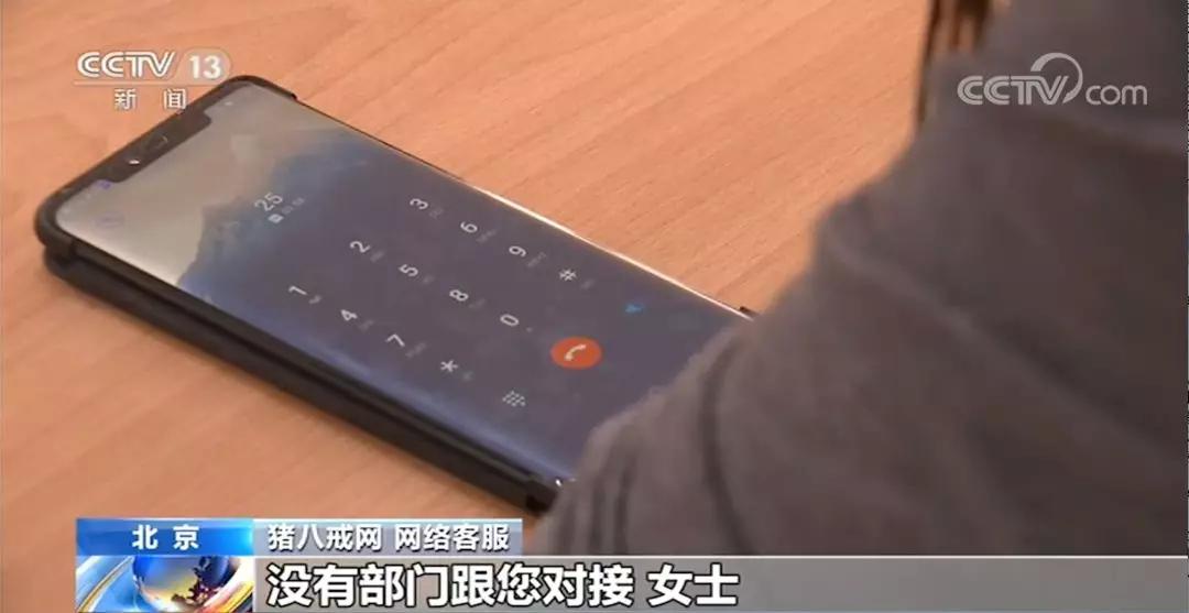 被小红书的真人试用“种草”了？可能都是托！