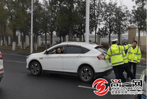 常德交警：我们在这里守护你的幸福